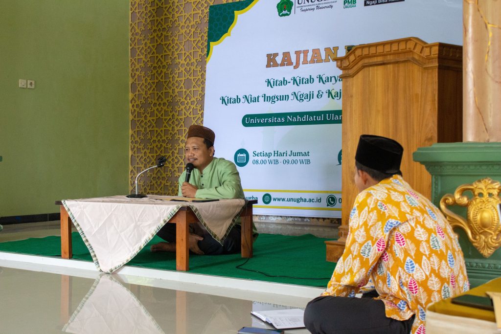 Kajian Rutin UNUGHA Cilacap: Syahwat, Ghodob, dan Akal: Kunci Pengendalian Diri dalam Perspektif Islam Kajian Rutin UNUGHA Cilacap: Syahwat, Ghodob, dan Akal: Kunci Pengendalian Diri dalam Perspektif Islam