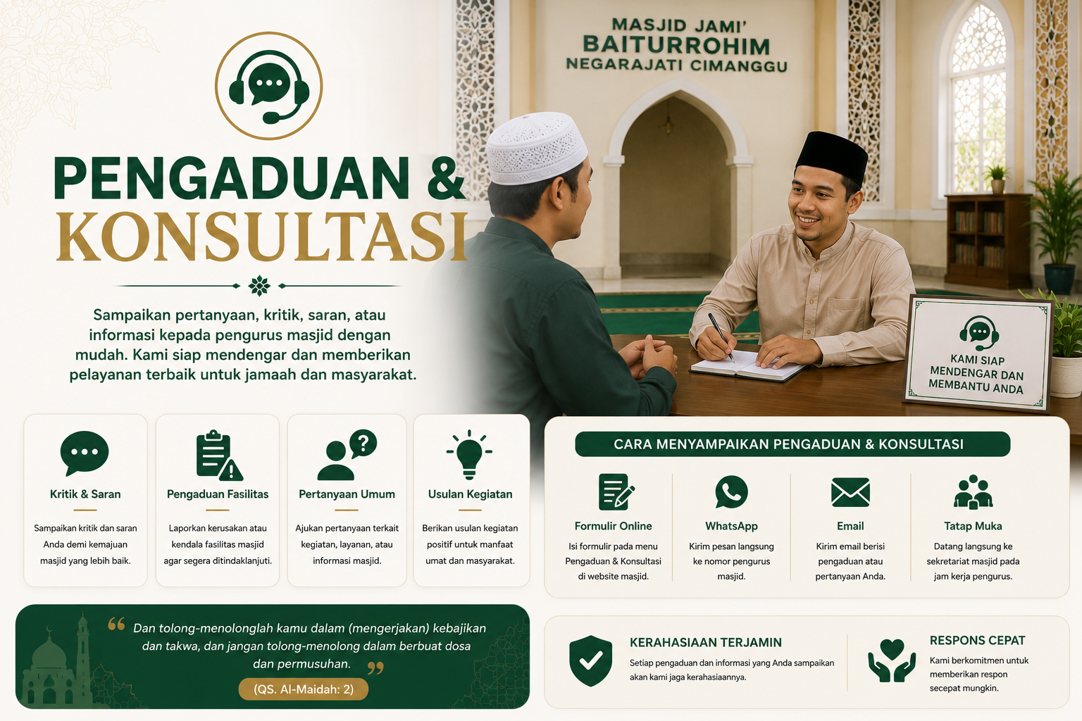 Pengaduan & Konsultasi