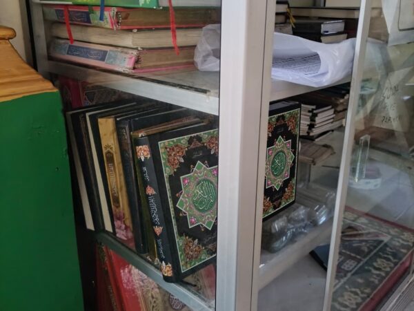 Al-Qur'an & Buku Keagamaan